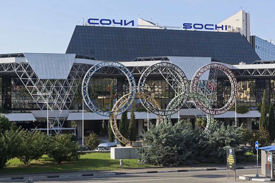Фото: sochi.ru