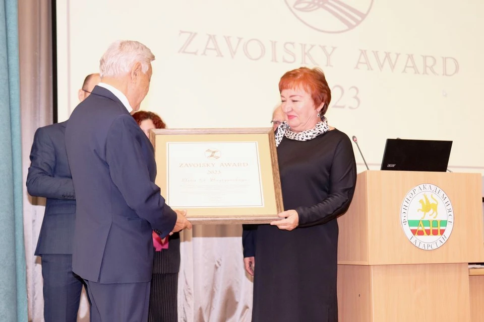 Новосибирская ученая стала лауреатом международной премии. Фото: Академия наук республики Татарстан
