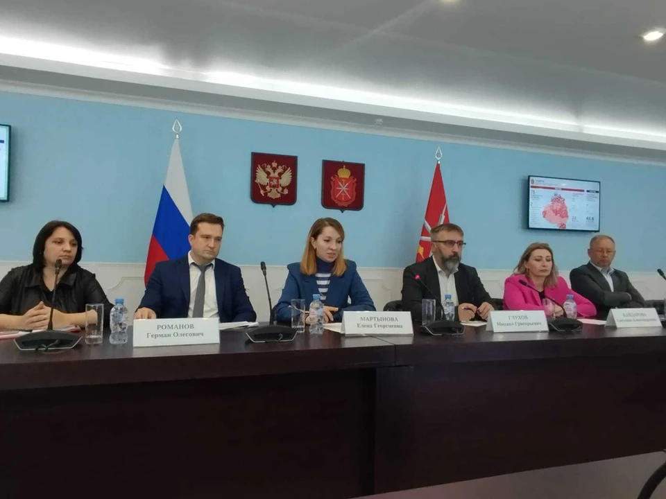 В преддверии Всемирного дня туризма прошло заседание общественного совета при Министерстве экономического развития Тульской области