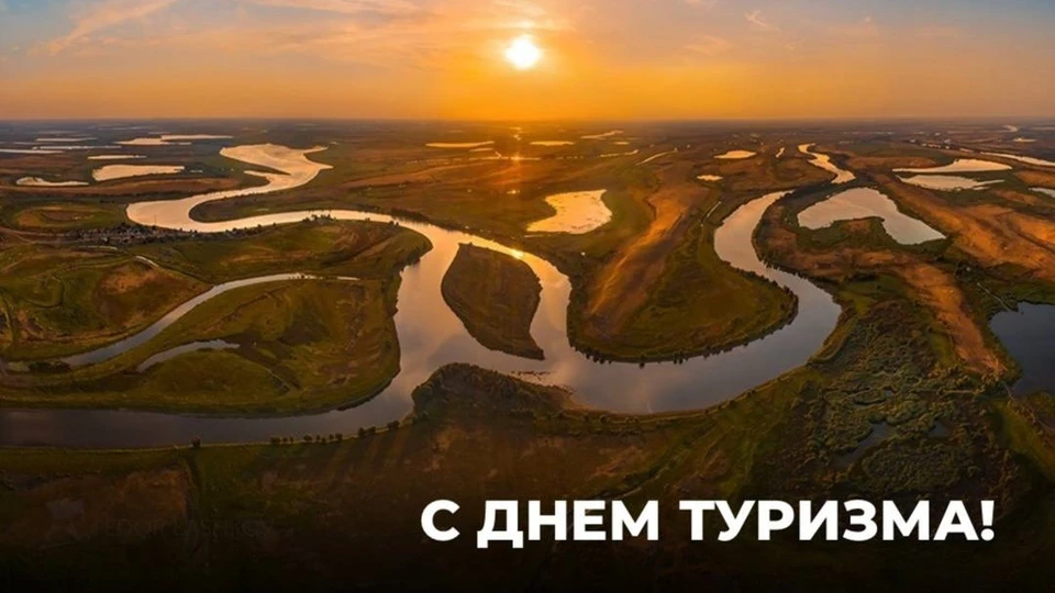 Фото: телеграм-канал Олега Князева