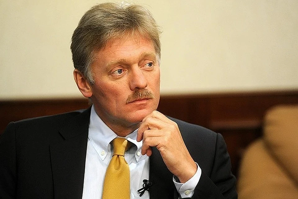 Песков счел враждебным решение Армении ратифицировать Римский статут