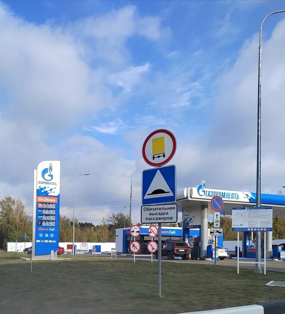 Фото: в Костроме снижаются цены на топливо