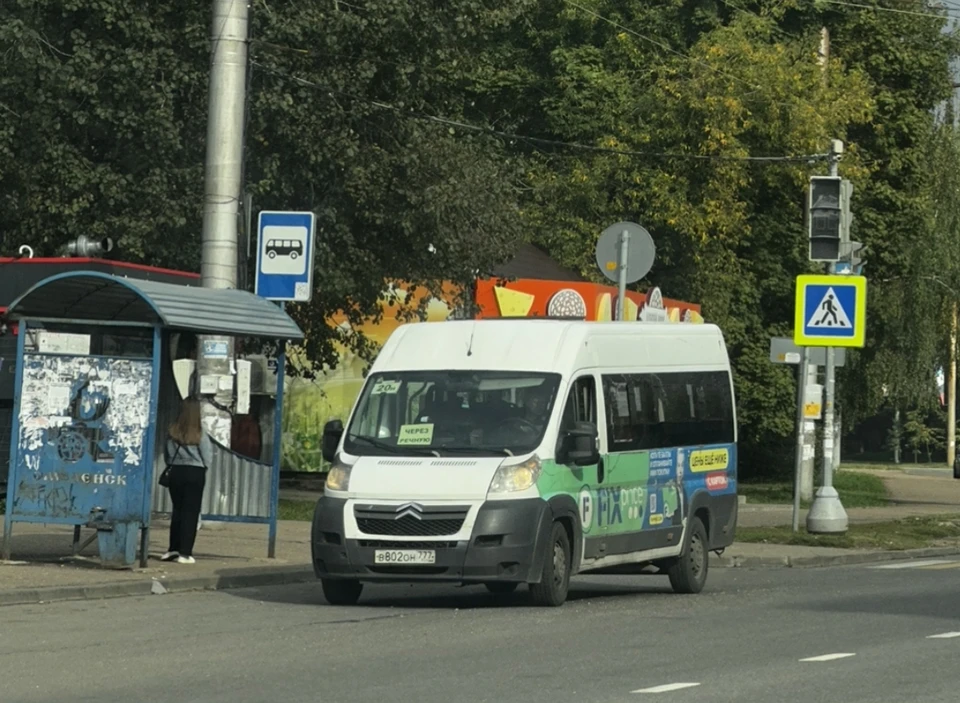 Фото: Иван Иванов