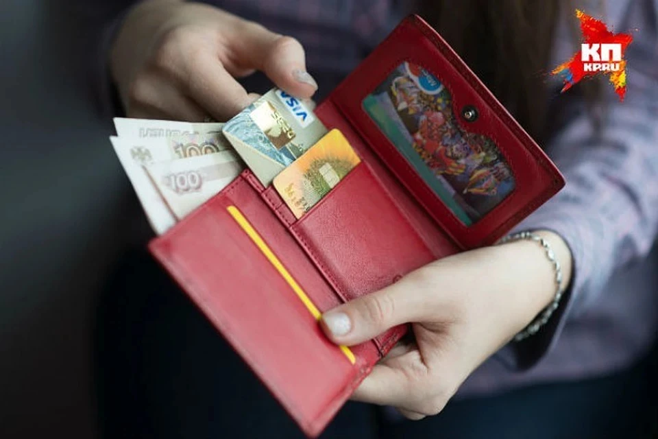Предварительно мошенница уточнила, какие банковские карты есть у потерпевшей