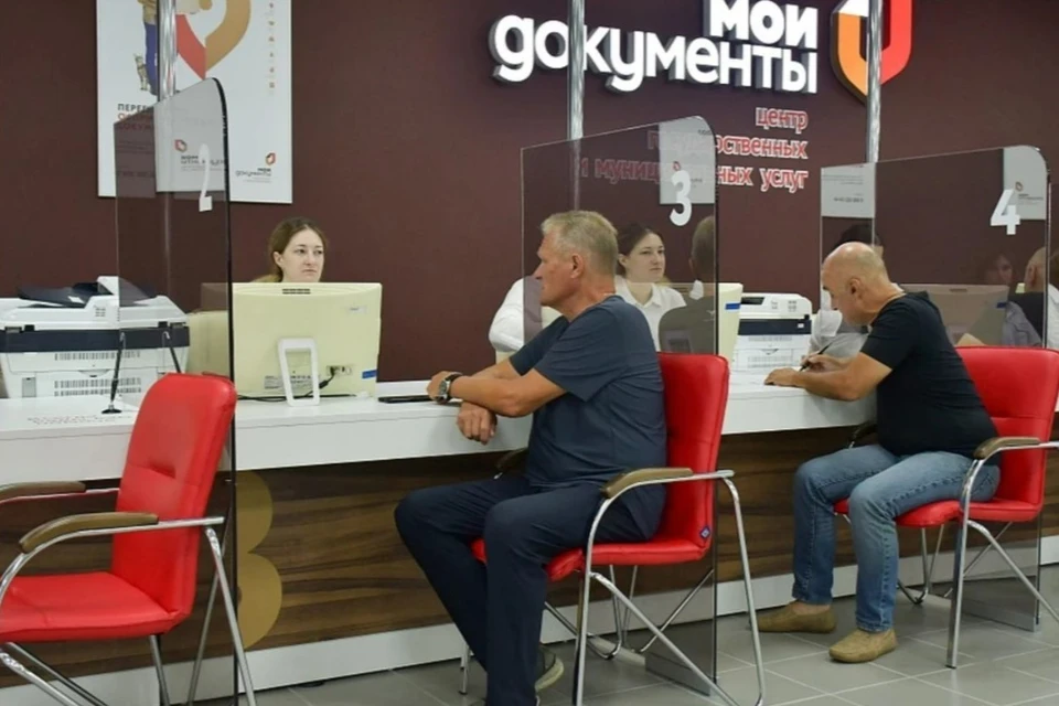 Жители Кубани могут в любое время отказаться от обработки биометрических данных Фото: admkrai.krasnodar.ru