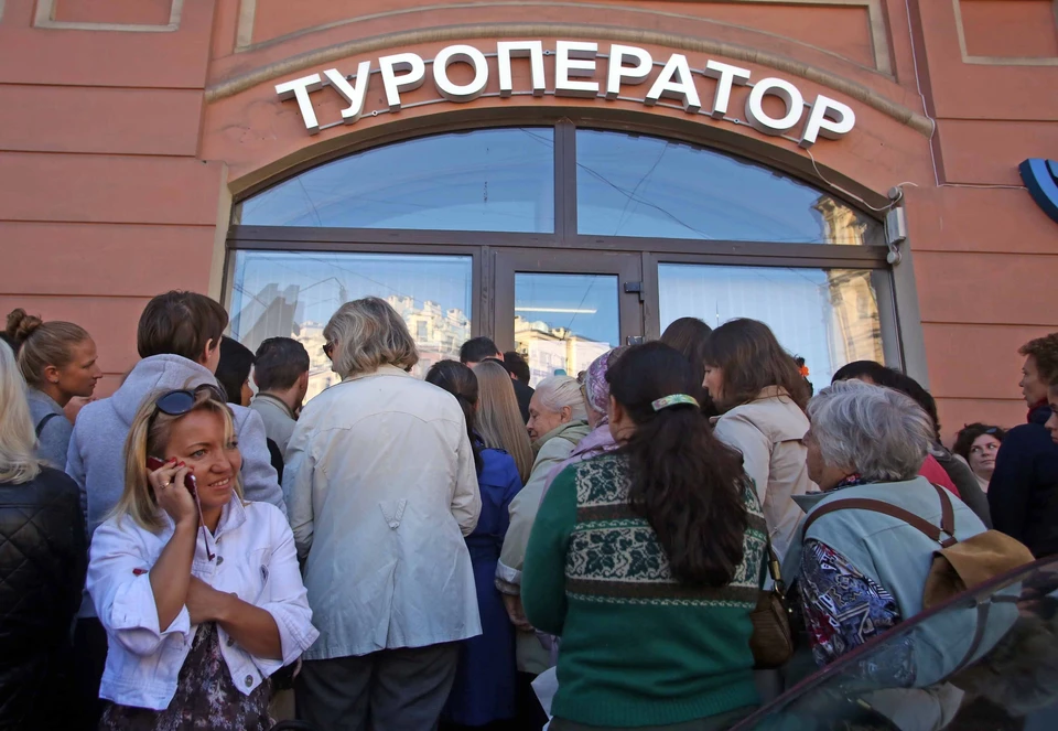 В Ульяновске «липовый» турагент обманула 42 человека на 4,5 млн рублей