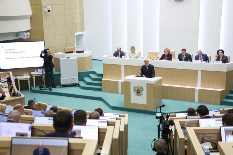 Парламентские слушания 2024. Парламентские слушания 2024. Слушание. Парламентские слушания 2024. Парламентские слушания 2024.