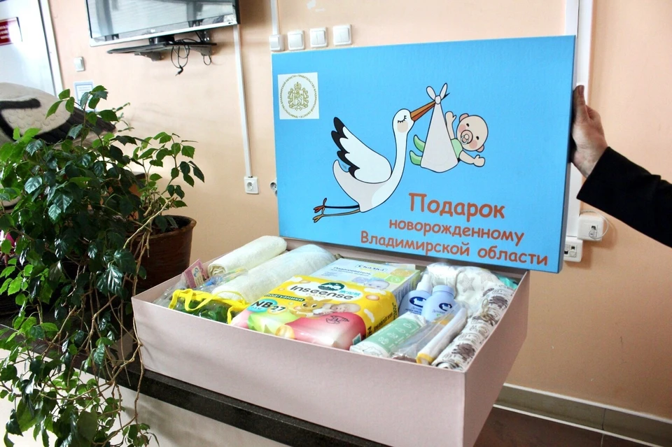 фото со страницы регионального Минздрава в ВКонтакте
