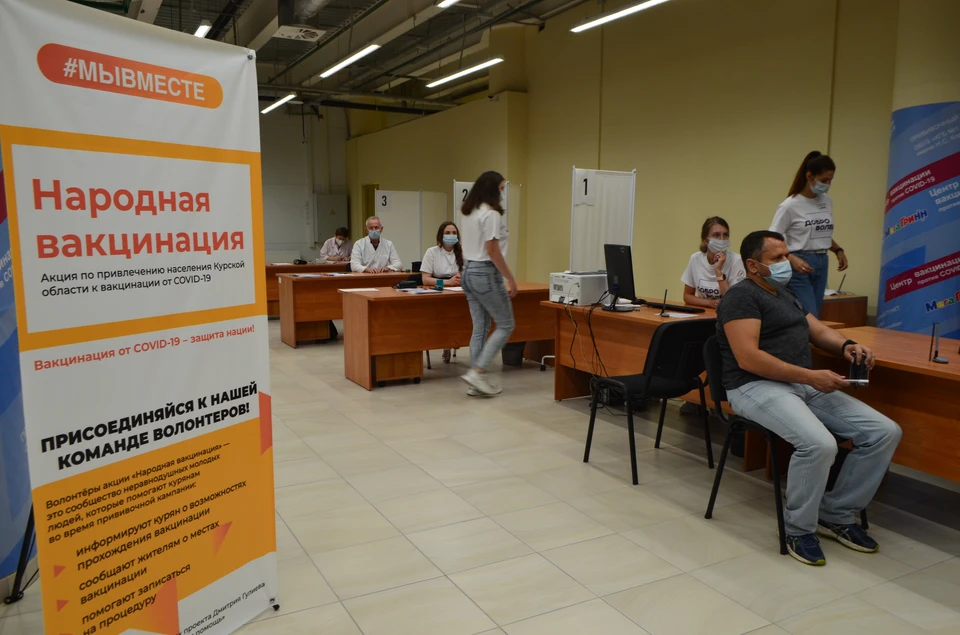 Прививки от гриппа и коронавируса можно сделать во всех поликлиниках, центральных районных больницах