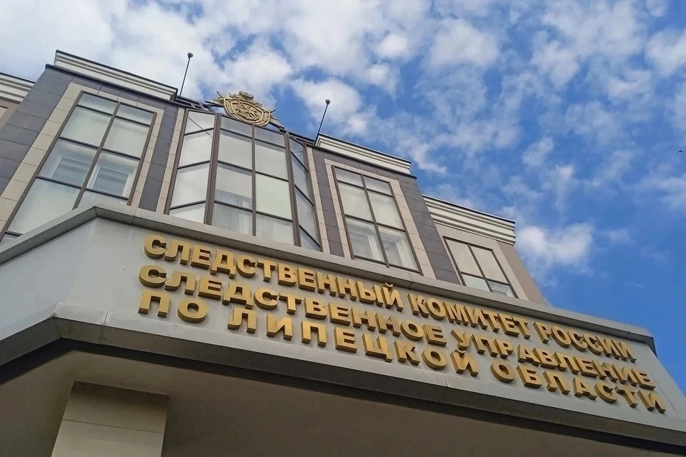 В Липецке задержали 37-летнего мужчину, которого подозревают в смерти супруги