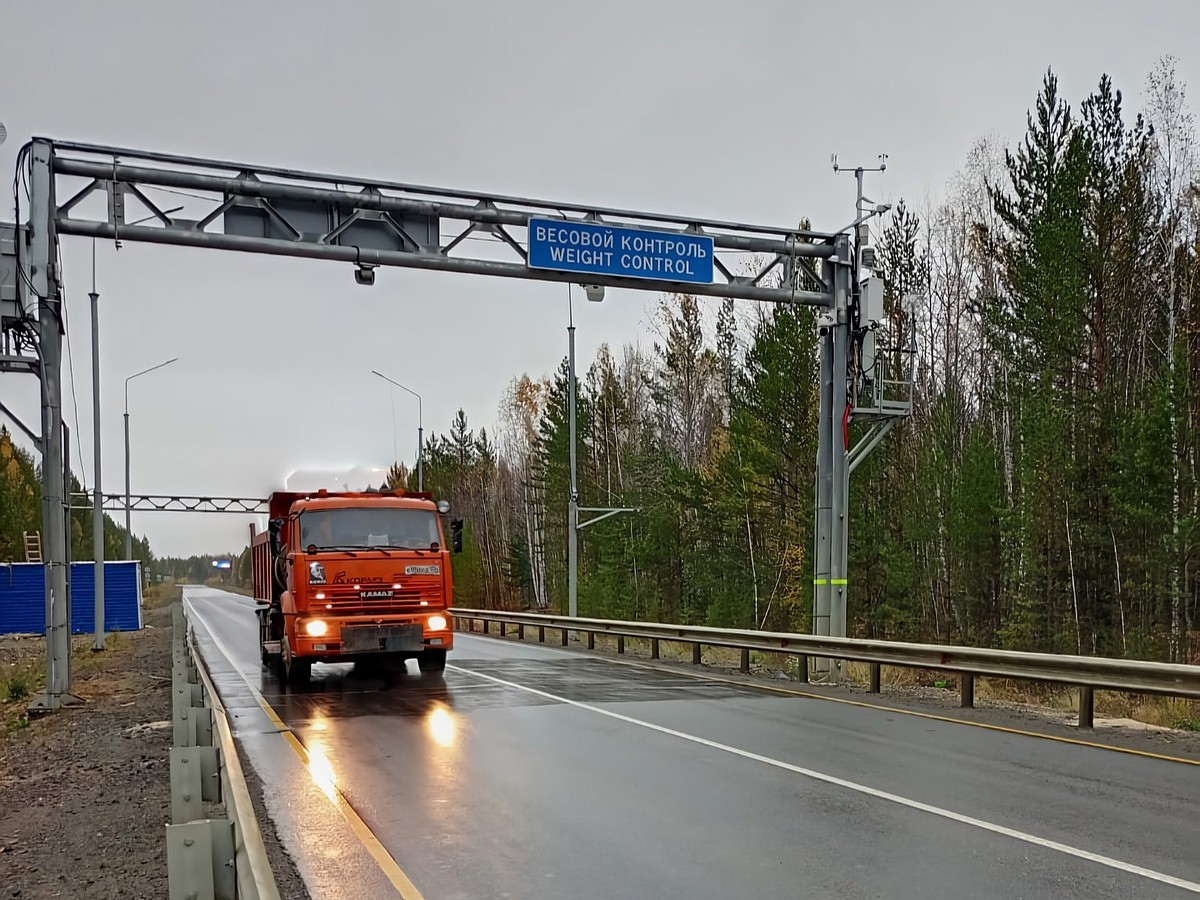 В Богучанском районе заработал пункт весогабаритного контроля - KP.RU