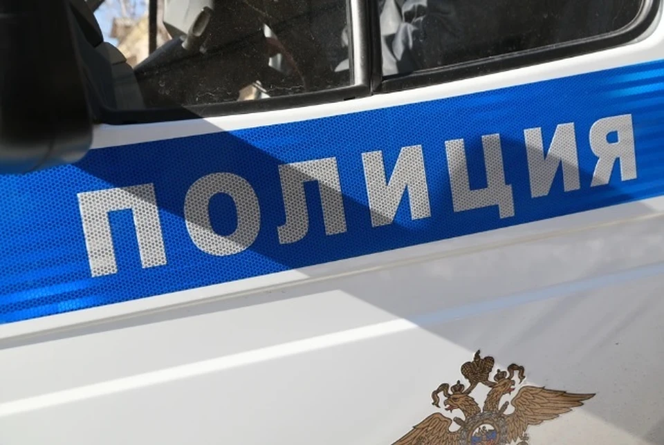 Полиция предупреждает о мошенниках