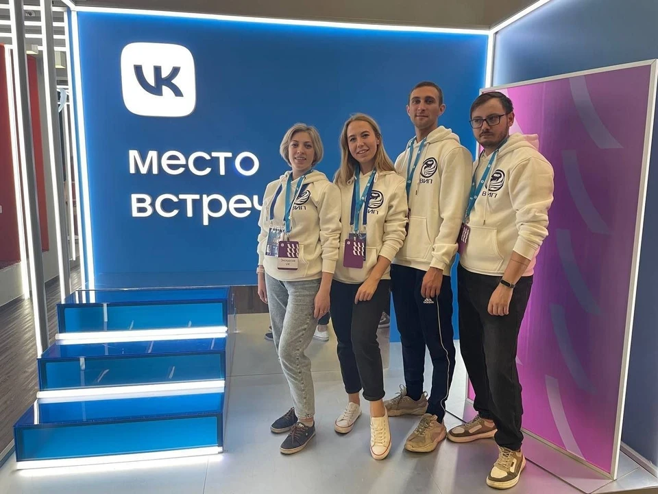 Источник: https://vk.com/vazhnoevkostrome