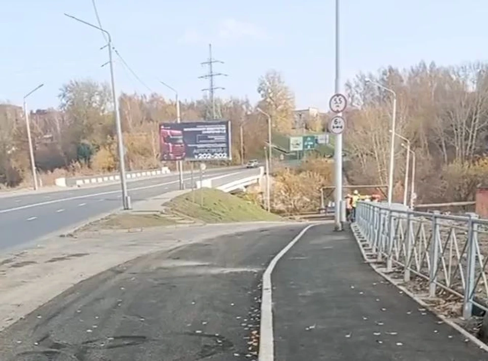Фото: мэр Томска Дмитрий Махиня