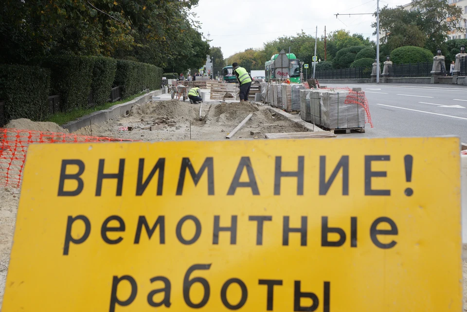 Причиной закрытия движения стала модернизация тепловой камеры