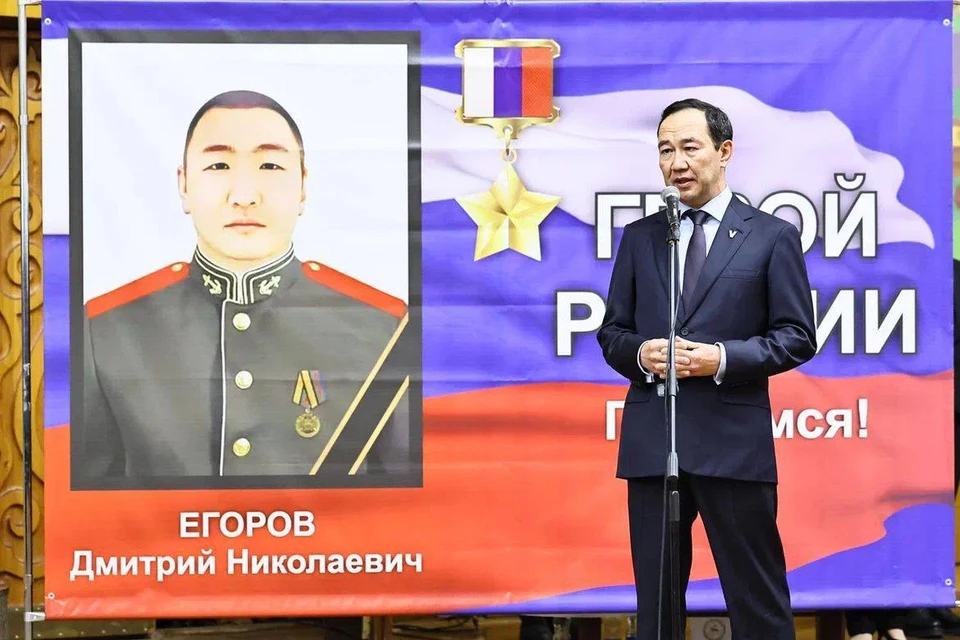 Николаев о герое России: он показал всему миру как нужно по-настоящему любить Родину и быть преданным ей до конца. Фото: пресс-служба главы Республики