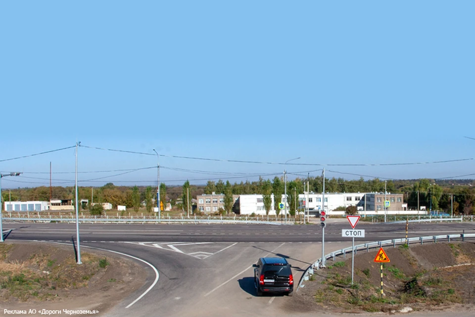 Высокое качество и безопасность отличают отремонтированные дороги (участок между селом Рогачевка и поселком Лекарственные травы в Воронежской области)