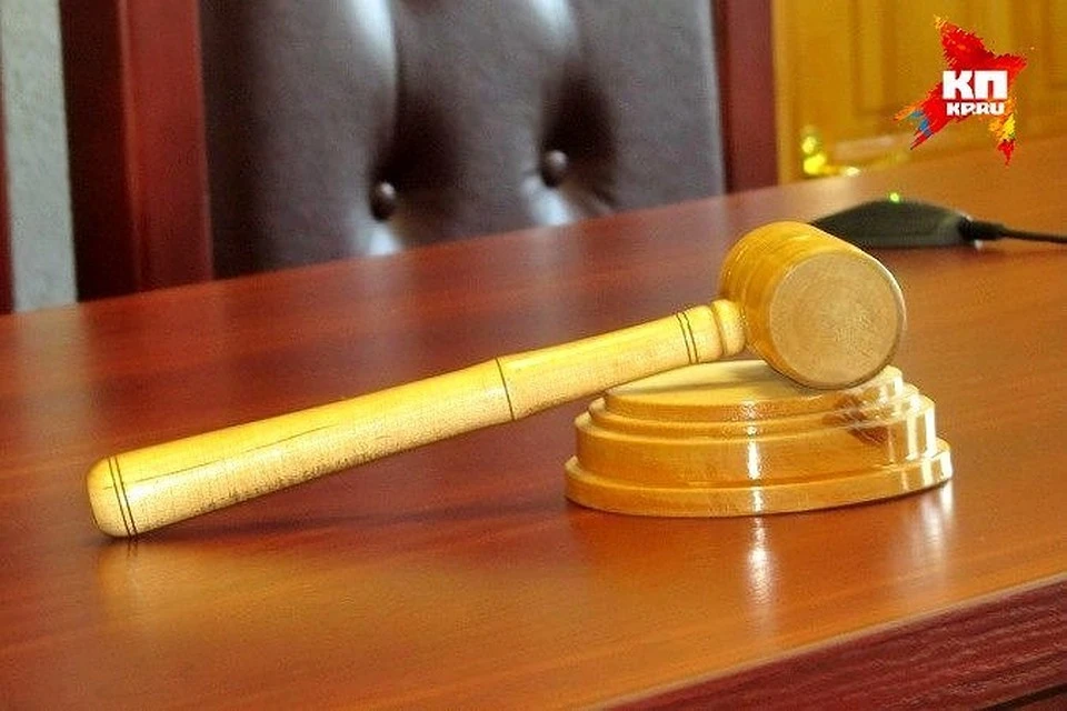 Суда директор строительной фирмы ждет под подпиской о невыезде.
