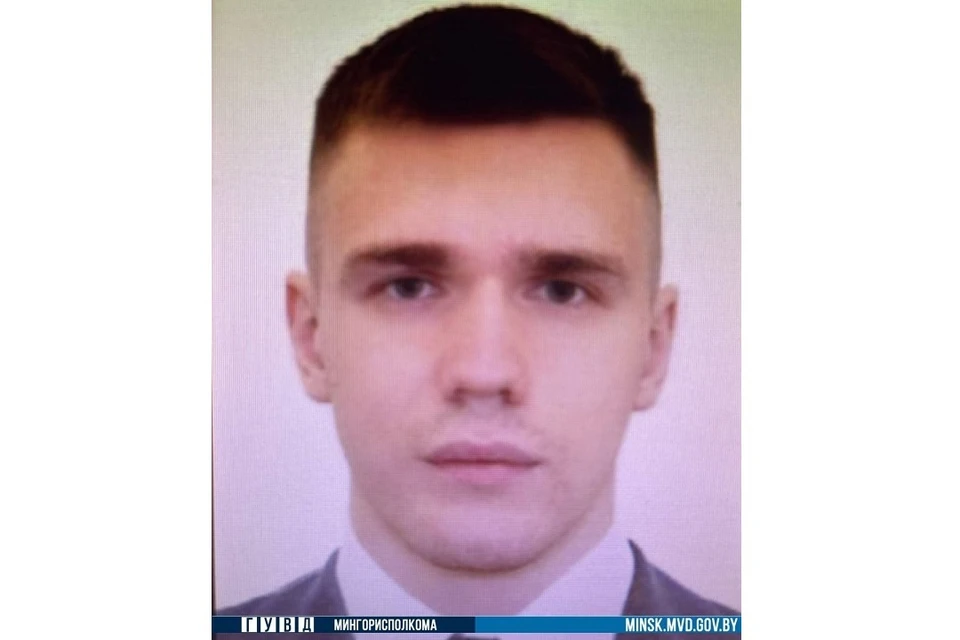 В Минске пропал 24-летний мужчина. Фото: ГУВД Мингорисполкома.