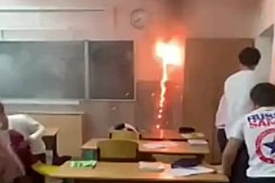 Скриншот с видео