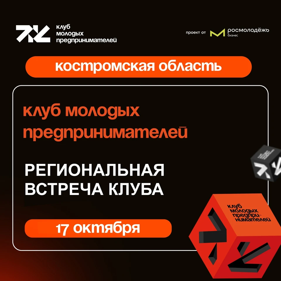 Источник: https://vk.com/kgsxa