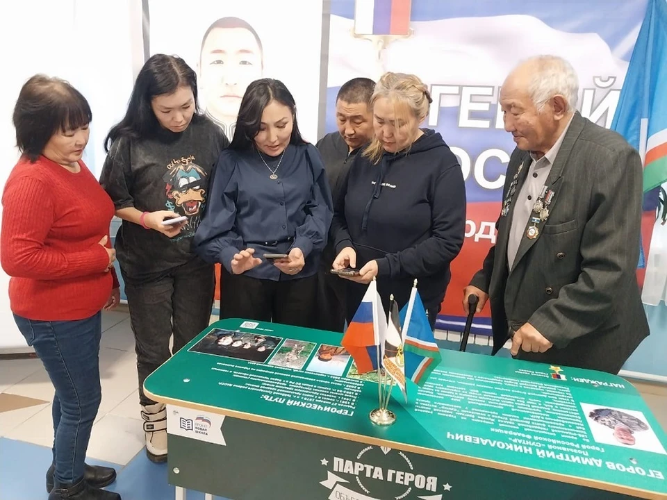В селе Усун-Кюель Сунтарского района открыли «Парту Героя». Фото: «Сунтар сонуннара»
