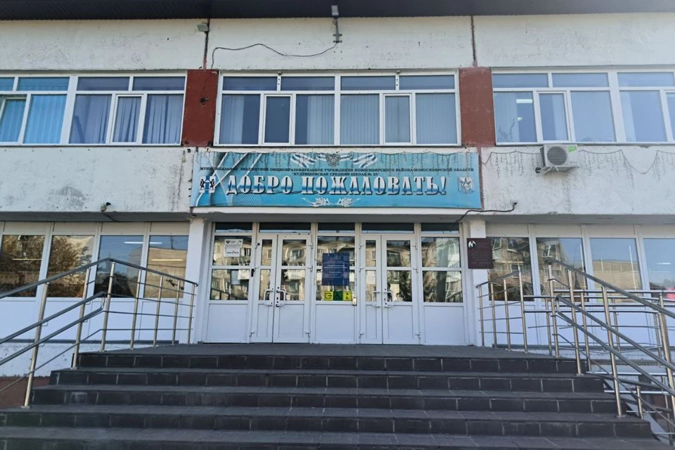 Дети учатся в седьмом классе.