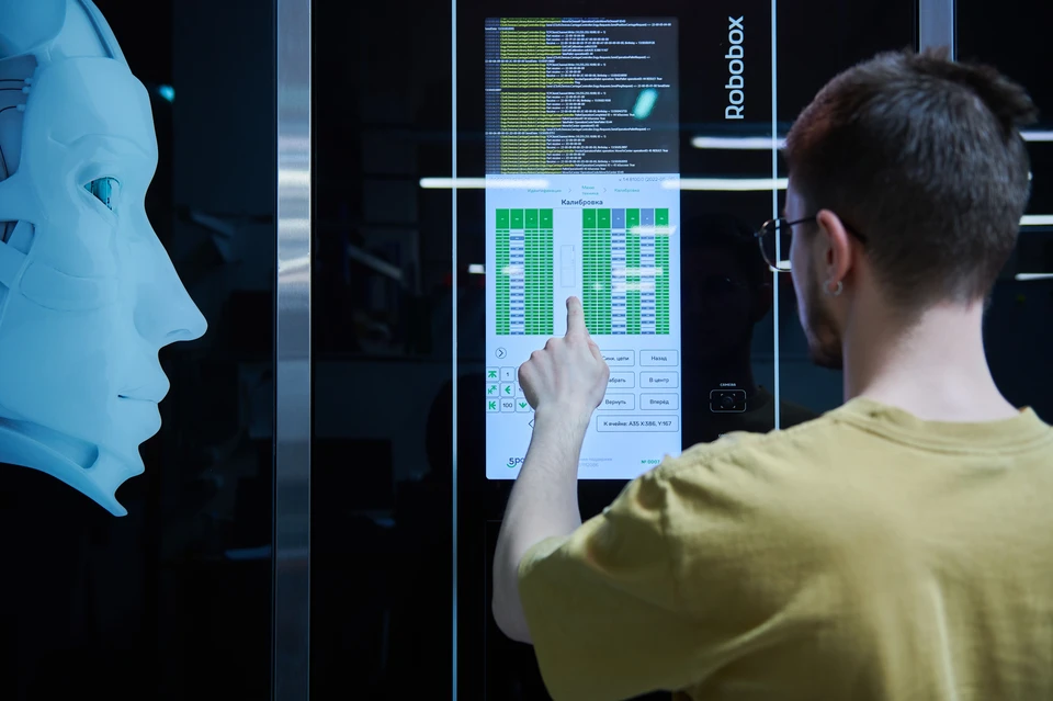 Фото: Департамент инвестиционной и промышленной политики г. Москвы