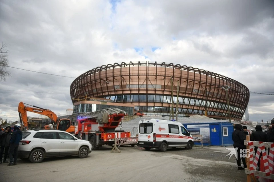 Ледовая Арена загорелась днем 18 октября