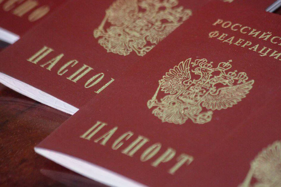 Большинство жителей региона уже получили российские документы. Фото: Администрация Херсонской области