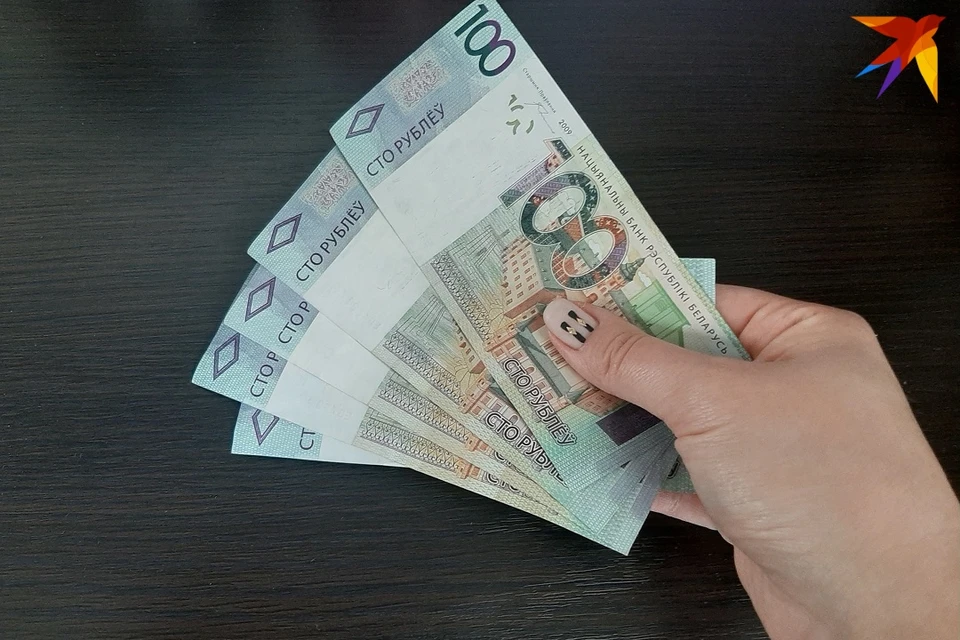 В правительстве сообщили о росте зарплат белорусов в 2024-м. Фото: архив "КП"