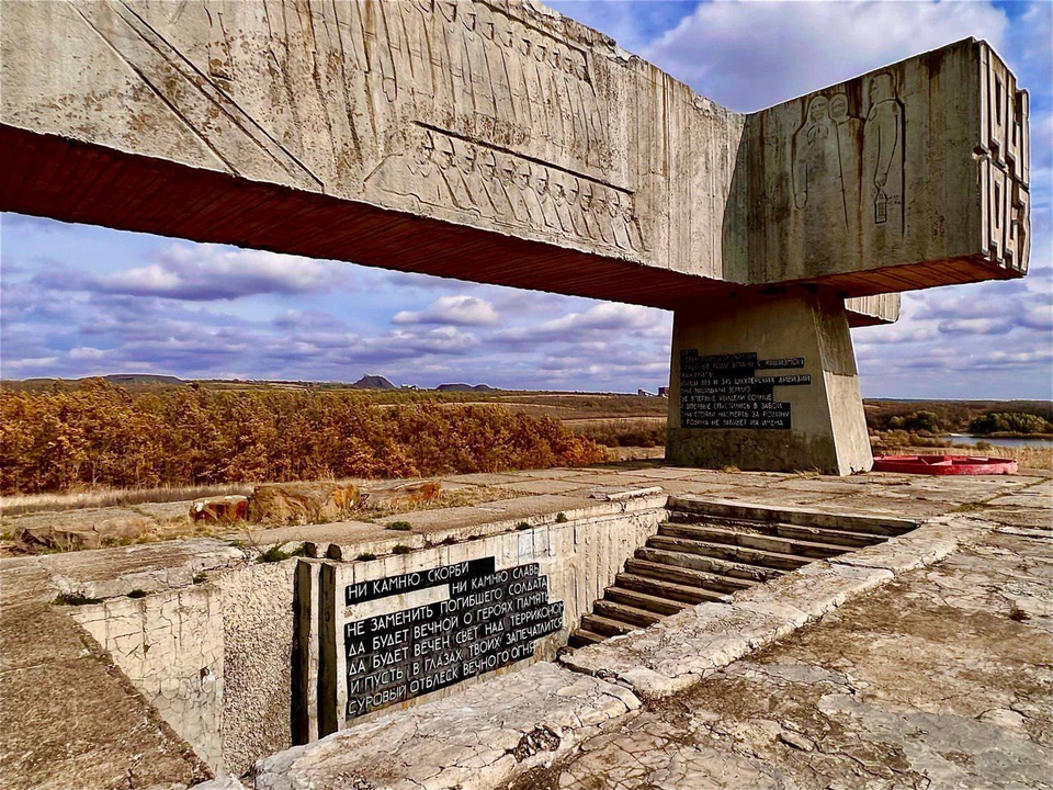 Мемориальный комплекс планируют восстановить. Фото - телеграм-канал правительства ЛНР