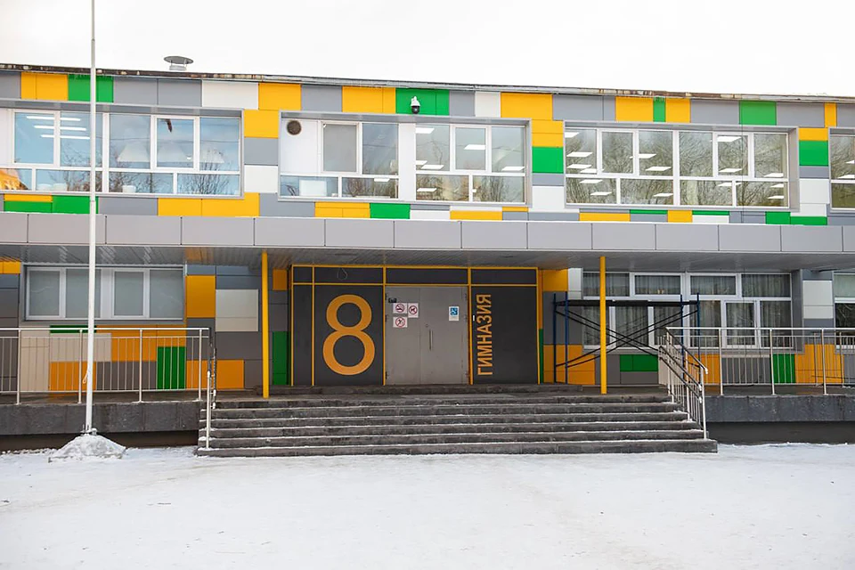В Мурманске гимназия №8 стала победителем грантового конкурса в рамках стратегического плана «На Севере - жить». Фото: Администрация города Мурманска