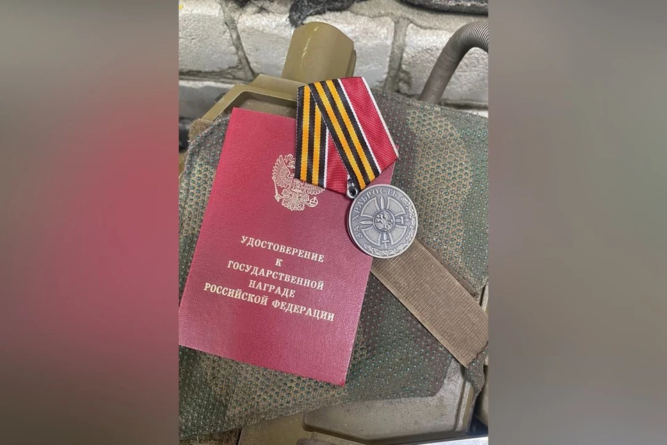 Жителя Новосибирска, участвующего в специальной военной операции, наградили медалью «За храбрость». Фото: предоставлено женой героя