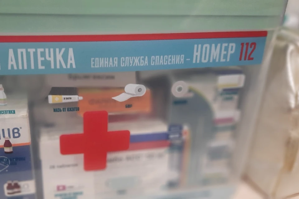 В Югре зарегистрировано 792 случая заражения штаммом «омикрон»