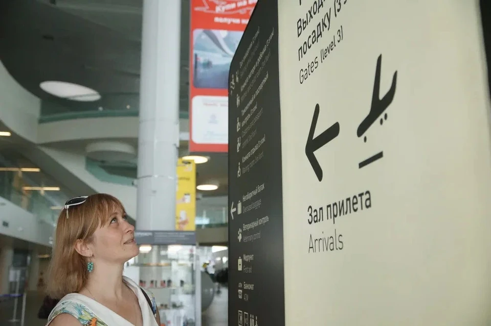 9% опрошенных без разницы, в какой период брать отпуск