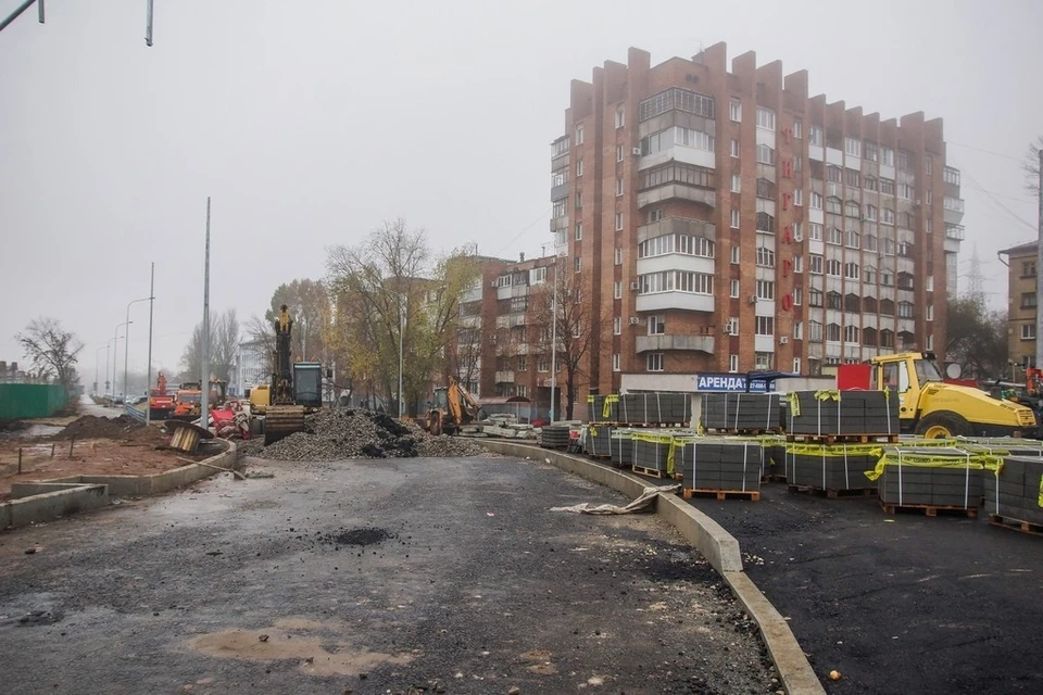 Окончание подачи заявок запланировано на 15 ноября.