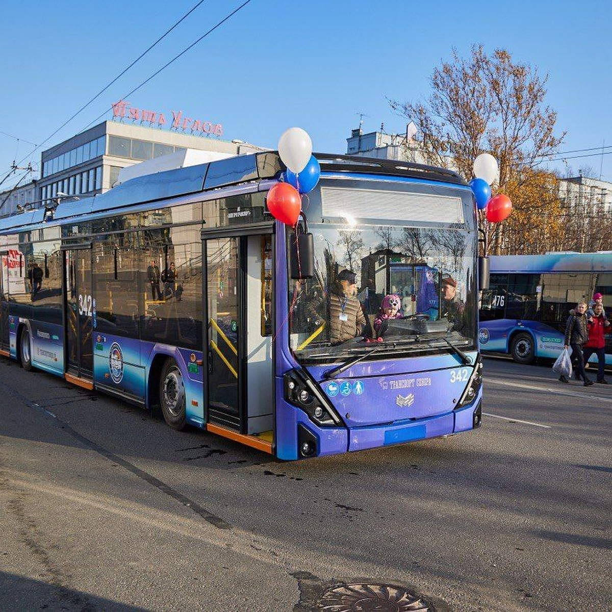 31 октября – Всемирный день городов - KP.RU