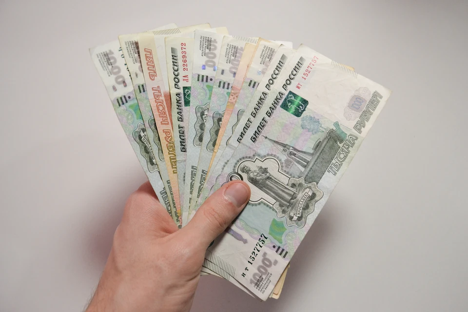 Лжеинвалид на Ставрополье обманул государство на 800 тысяч рублей