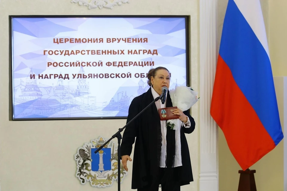Ульяновской актрисе Зое Самсоновой вручили Орден Дружбы. ФОТО: министерство культуры и искусства УО