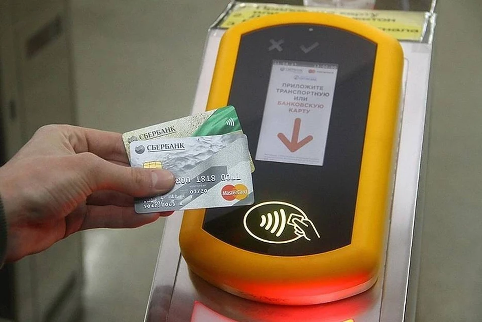 Нижегородцам вновь доступно пополнение транспортных карт через «Сбербанк» .