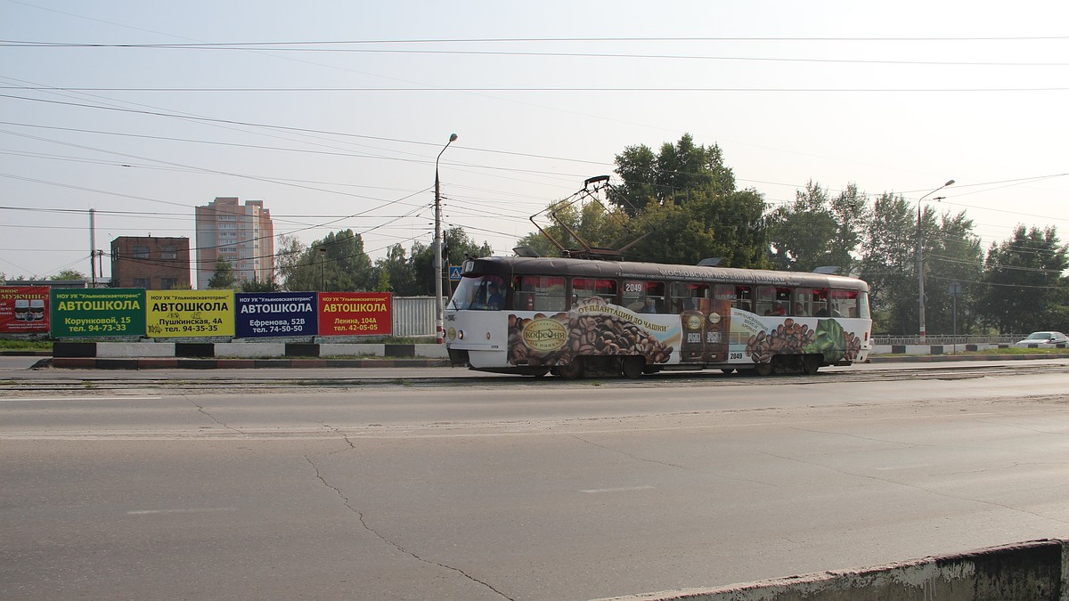 В Ульяновске из-за крестного хода 4 ноября будут задержки в движении  трамваев - KP.RU