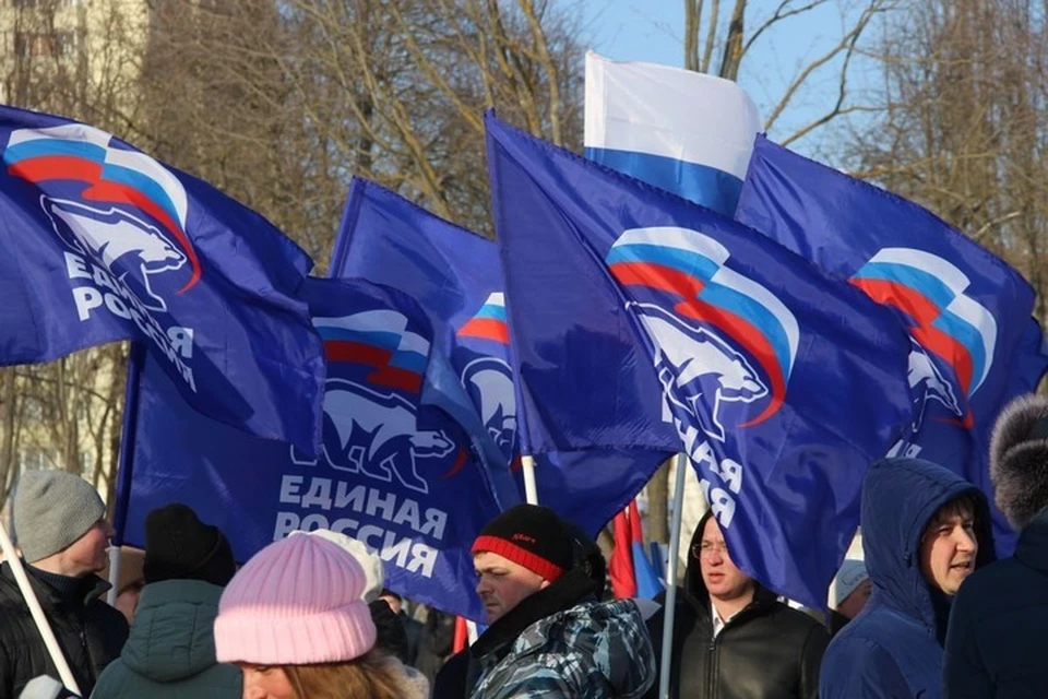 В Запорожской области ко Дню народного единства подготовили ряд мероприятий. ФОТО: Запорожское отделение партии "Единая Россия"