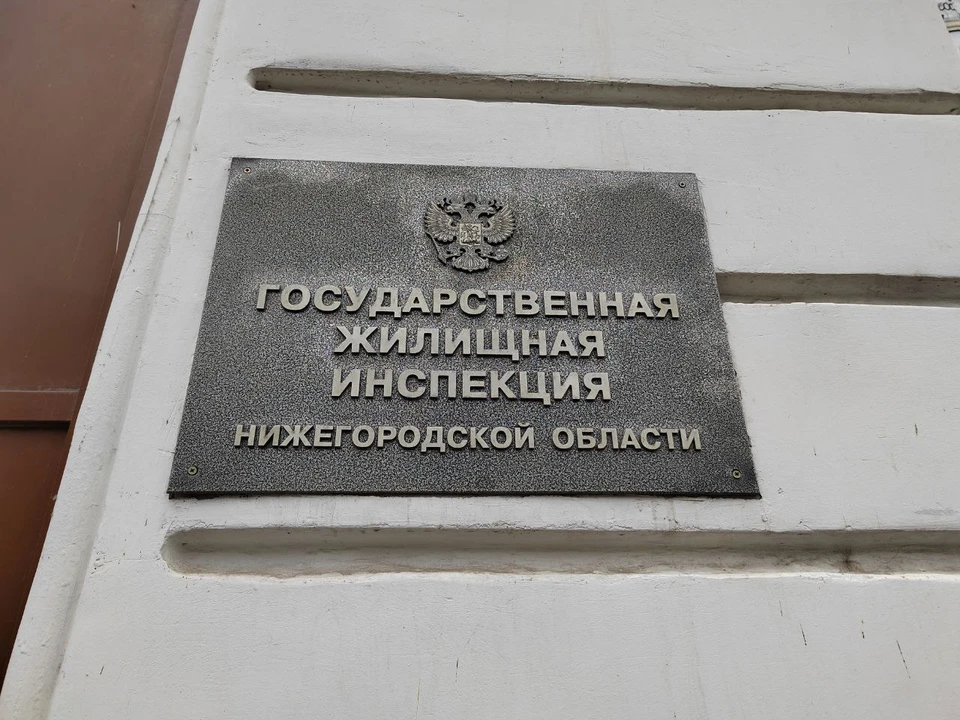 Нижегородке вернули 70 тысяч рублей переплаты за холодную воду. Фото: пресс-служба правительства Нижегородской области.
