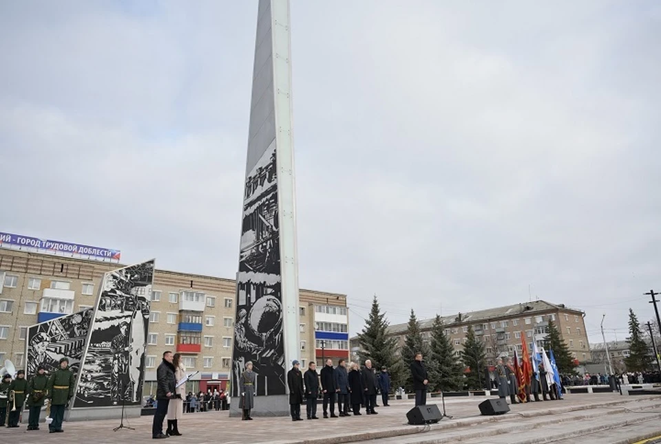 Стелу открыли в День народного единства. Фото: Департамент информационной политики Свердловской области