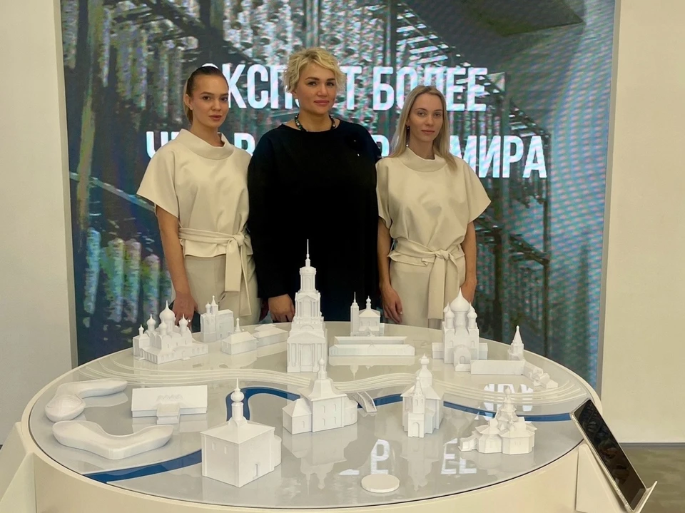 Фото со страницы министра предпринимательства и туризма Юлии Бояркиной в ВК.