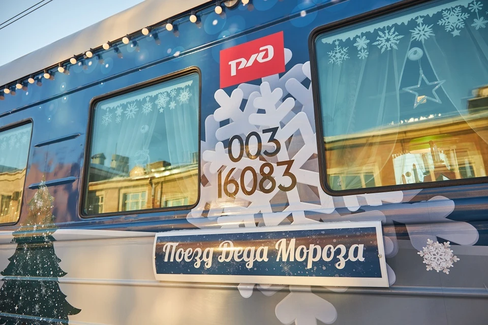 Поезд Деда Мороза в Иркутской области сделает остановку в 5 городах в 2023 году
