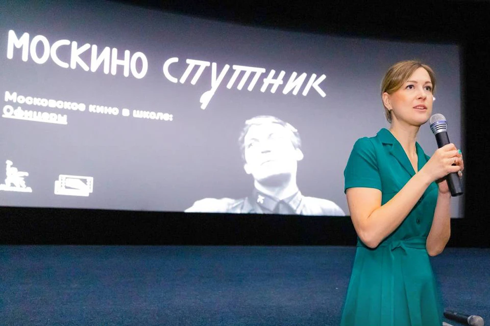 Перед каждым показом ребятам обязательно рассказывают, как создавалась картина. Фото: Telegram-канал Сергея Собянина.