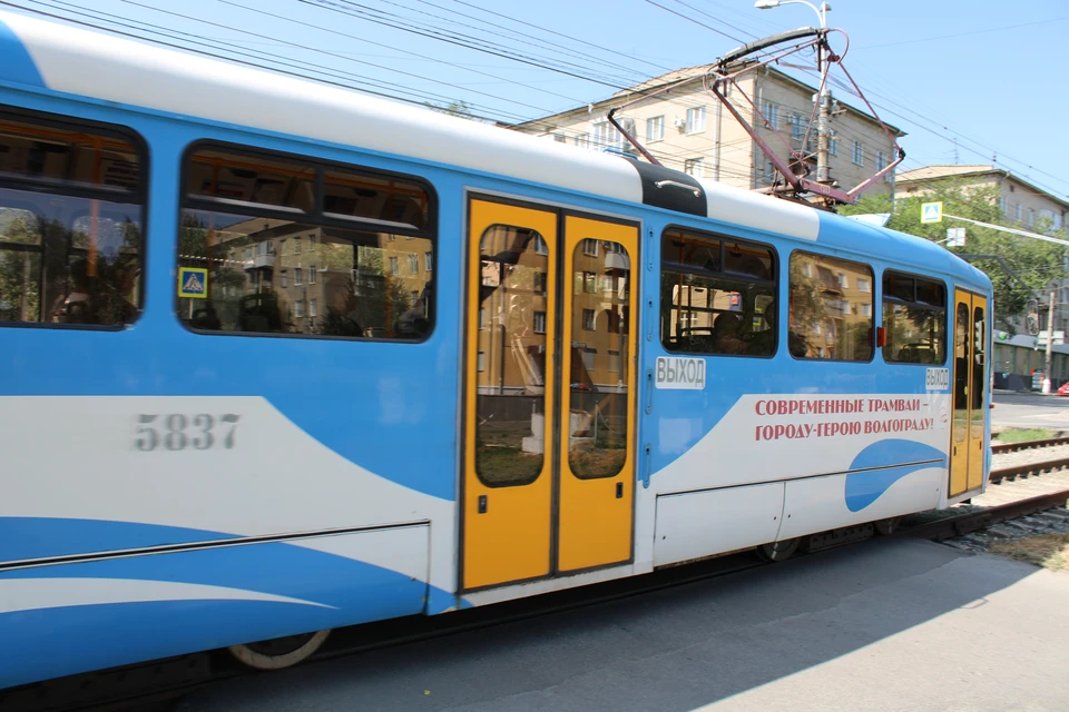В Волгограде временно изменится расписание двух трамваев