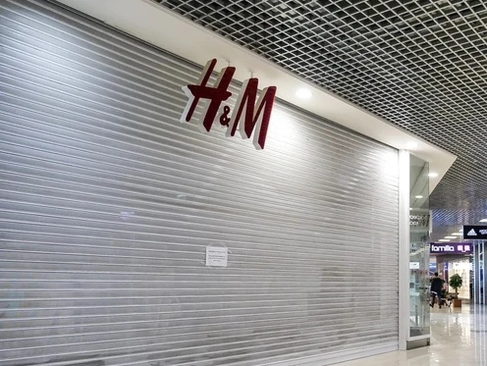 Магазины шведской торговой сети H&M закрылись в Самаре в 2022 году